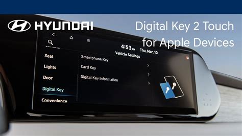 is hyundai digital key free